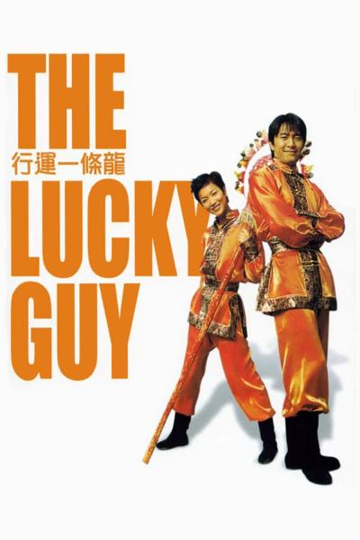 Affiche du film The Lucky Guy