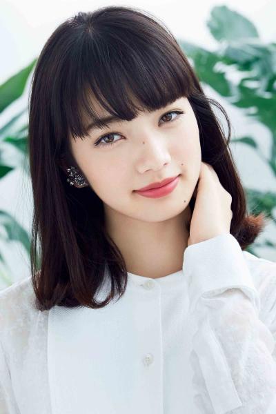 Photo de Nana Komatsu