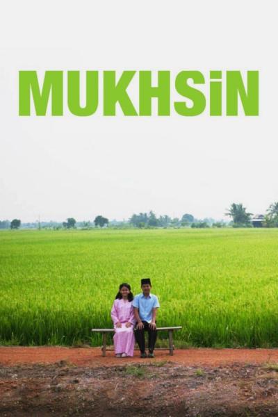 Affiche du film Mukhsin