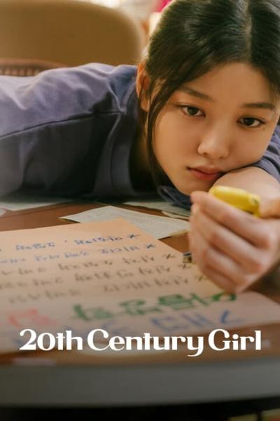 Affiche du film 20th Century Girl