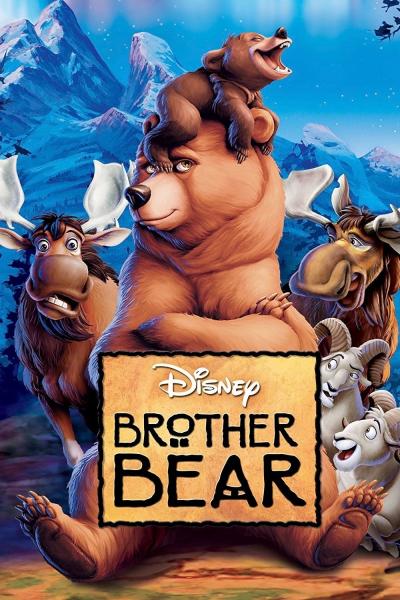 Affiche du film Frère des ours