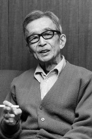 Photo de Nobuo Nakamura