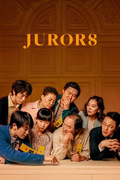 Affiche du film Jurors