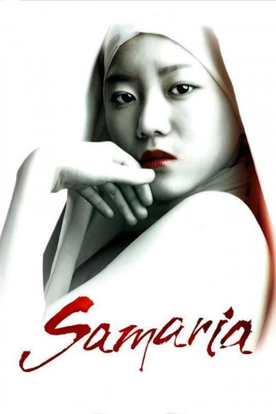 Affiche du film Samaria