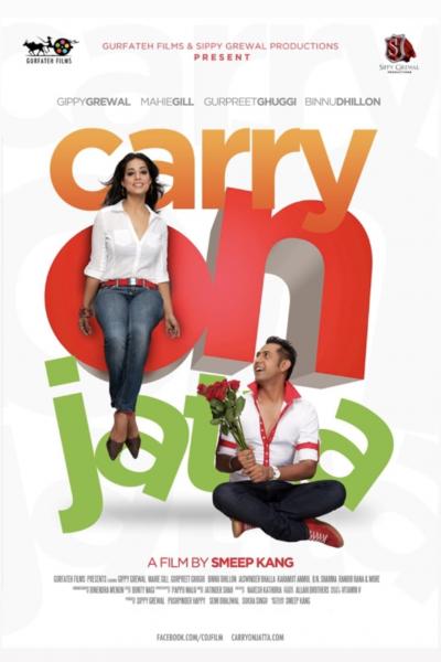 Affiche du film Carry on Jatta