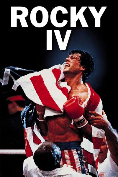 Affiche du film Rocky IV