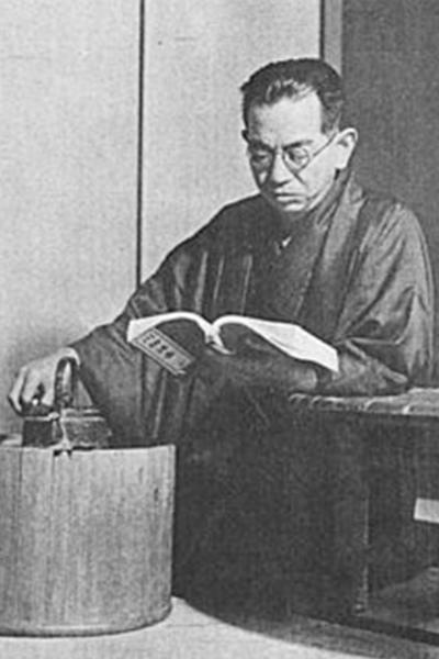 Photo de Kōgo Noda