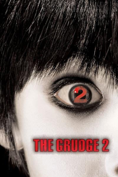 Affiche du film The Grudge 2