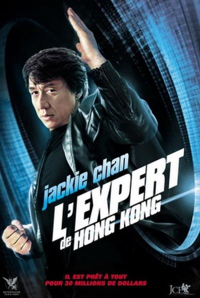 Affiche du film L'Expert de Hong Kong